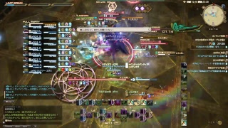 FF14　オメガ零式３層　練習