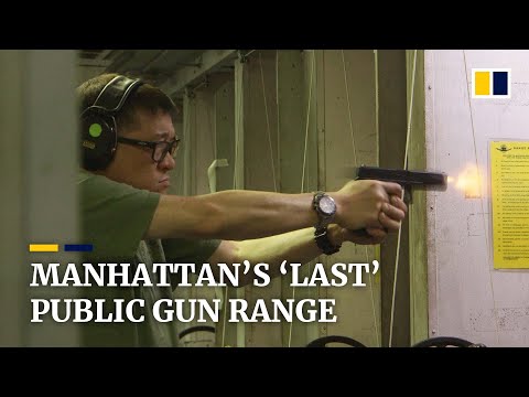 Des Plaines Shooting Range
