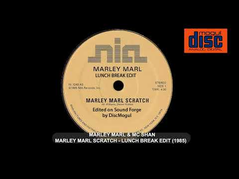 MARLEY MARL SCRATCH - MC SHAN (LUNCH BREAK DUB EDIT) 1985 REMIX