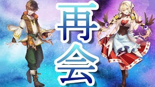 【グリムエコーズ】再会・感動・敗北【後編開始】ストーリー実況【鬼ヶ島編】#6