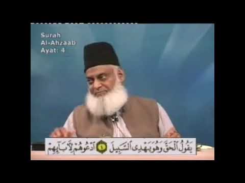 God lie bache ke nam ke sath uske Asal bap ka hi nam likha karo!!