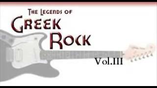 Thumbnail for video: ΕΛΛΗΝΙΚΟ ROCK Vol.III (GREEK ROCK MIX)-Dj Pihas