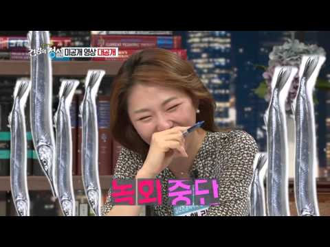 160407 13회 미공개영상