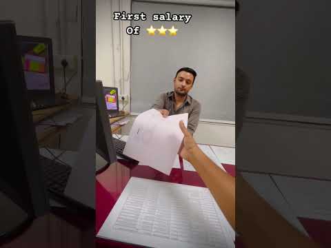 First salary of excise inspector ⭐️⭐️⭐️#salary #inspector