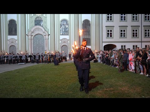 03.07.2025  Livemitschnitt Heeresmusikkorps Ulm .. Serenade.. Verabschiedung OSLw Fürstenfeldbruck
