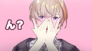 卑猥なワードセンス、思考まとめ【風楽奏斗】