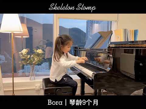 4-Year-Old Bora plays Skeleton Stomp