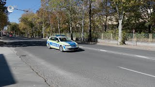 Акция "Зима" започва
