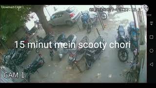 Today my scooty chori | Axis Bank jajmau kanpur ke samne se | Kai bike chori but koi security nhi.?