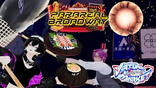 【Vket】見て体験して楽しめるinパラリアルブロードウェイ【ヤムさく】