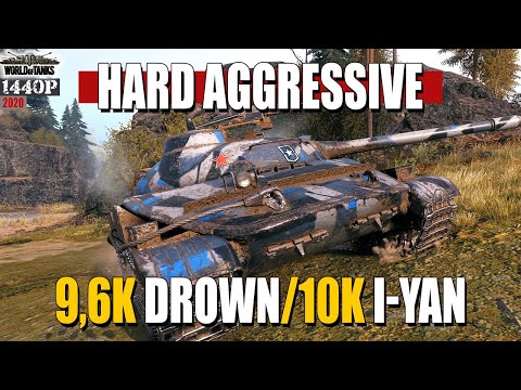 Object 907: Maximum aggressive [DROWN]