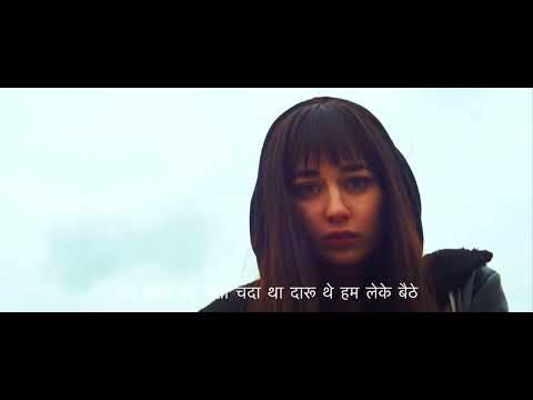 MZD - Samajh Na Aaye | Official Lyrical Video 2023 | Love Songs 2023