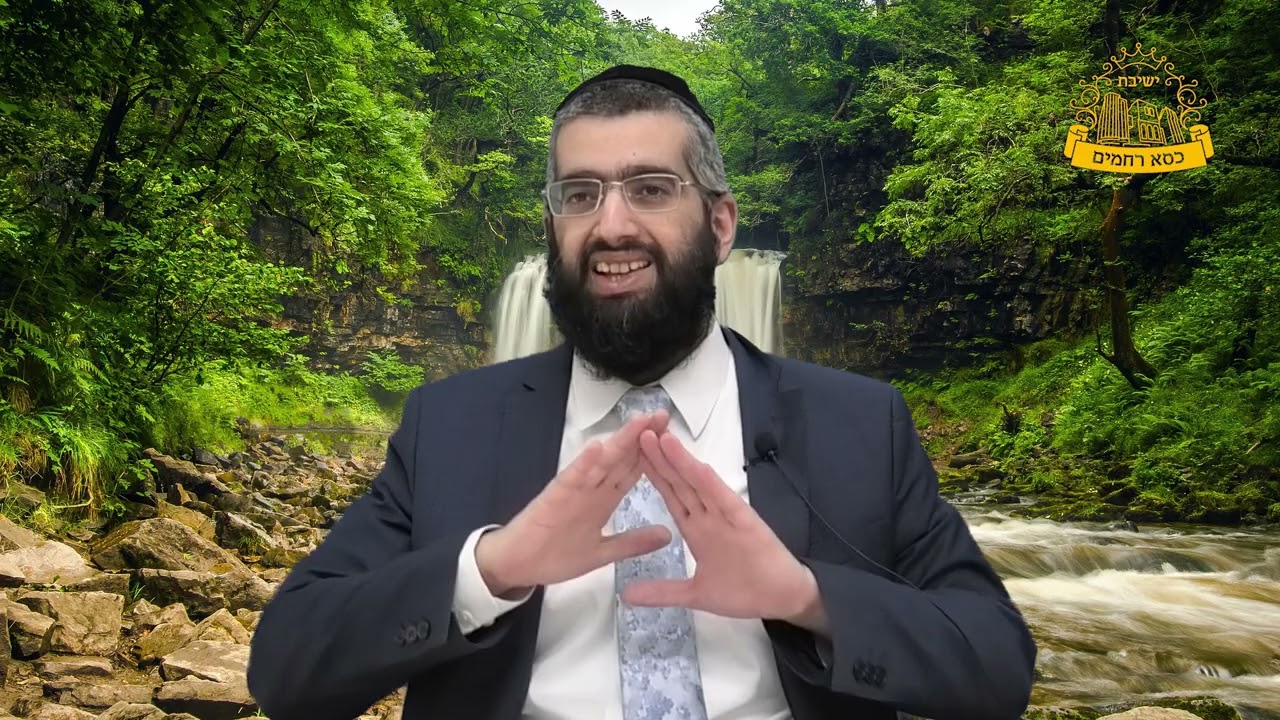 מפתח הכספות של היכל הקליפות | הרב אלרועי כהן | מתיקות התניא