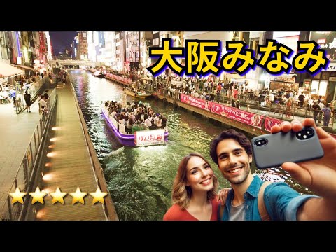 大阪みなみ🤩道頓堀、えびす橋💖外国人観光客で賑わう街🌏🚶‍♂️💨