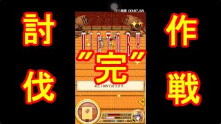 白猫 12共闘 みんなのバロンファイヤー 奮迅 踊り狂う手綱 Lv 500デュラハン ドラライパーティで楽しい あむちゃん تنزيل الموسيقى Mp3 مجانا 白猫 12共闘 みんなのバロンファイヤー 奮迅 踊り狂う手綱 Lv 500デュラハン ドラライパーティで楽しい あむちゃん تنزيل الموسيقى Mp3 مجانا