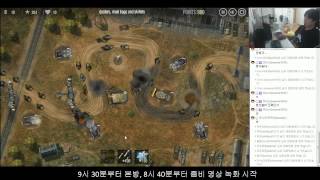 좀비소탕작전 체험 및 소개.공략