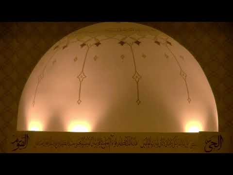 1/26/23 - A'amal of Laylatul Raghaib | Dr. Akber Mithani