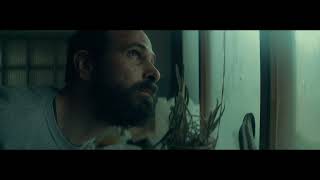 Trailer | Donde duermen los sueños