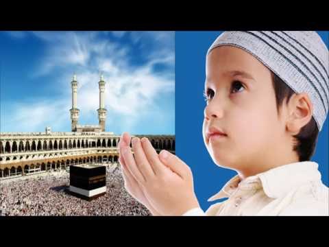 Beautiful Douaa By Ahmad Saud !