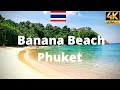 Banana Beach Choeng Thale Thalang District Phuket Thailand