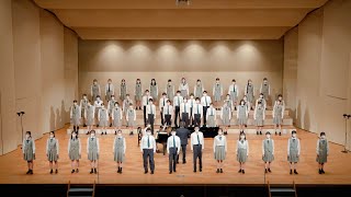 「いつかこの涙が」岡山城東高校合唱部  於:岡山県高等学校合唱祭(高梁総合文化会館)2022/6/4