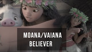 Moana - Believer