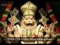 Lakshmi Narasimha Karavalamba Stotram By Adi Shankaracharya Mp4