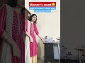 Mom S Mood Swing Song Comedy Humorvibes Funnyjokes Funny Comedyroast Moms Maa Maabeta Hindi