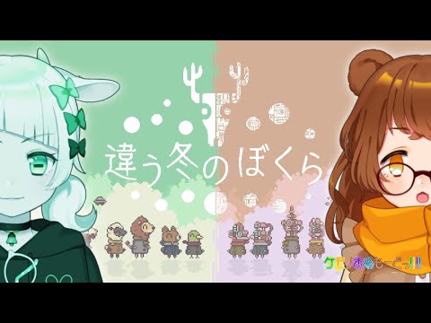 コマドリの冬を保護する方法 好きな食べ物は何ですか 巣箱を引き付ける 飼いならす