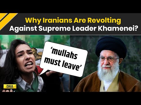 Iran Gen Z Protest: Why Iran’s Economic Crisis Is Fueling Revolt Against Supreme Leader Khamenei