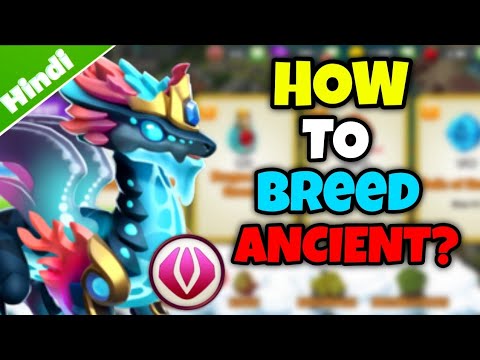 How To Breed Ancient Dragons? 🤯🔥 | Dragon Mania Legends