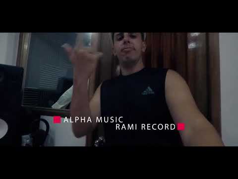 El Tasis ft Taiger..