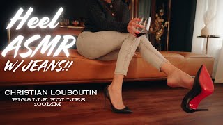Download lagu ASMR HEELS & JEANS | Christian Louboutin Pigalle Follies Leather Heel Tapping! mp3