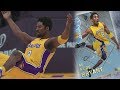 NBA 2K18 My Team - Diamond Kobe 360 Dunk Clutch Jumper! PS4 Pro 4K Gameplay NBA 2K18 My Team - Diamond Kobe 360 Dunk Clutch Jumper! PS4 Pro 4K Gameplay