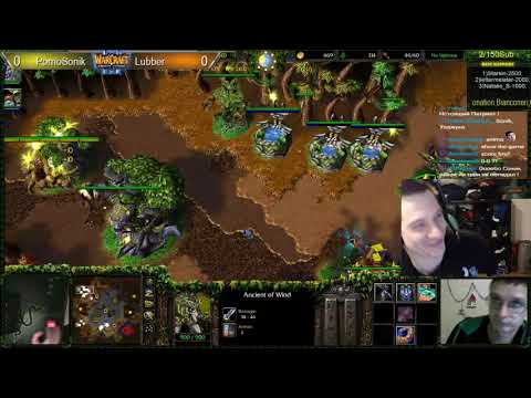 Sonik (NE) vs Lubber (UD) #1