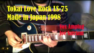 Video thumbnail for Tokai Love Rock LS-75 Made in Japan 1998 by Brislee Adams