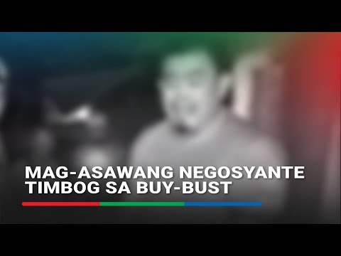 Mag-asawang negosyante timbog sa buy-bust ABS-CBN News