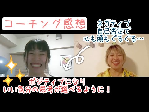 るなさん