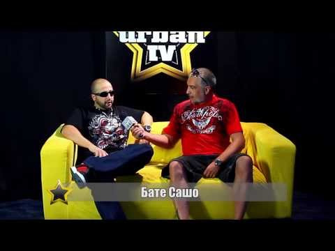 Бате Сашо за летните хитове (Urban TV) HD Video