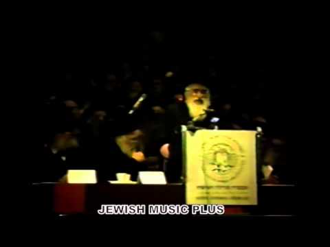 Rare Footage: The Viznitzer Rebbe ZT"L At A Kinus In The Early 80s