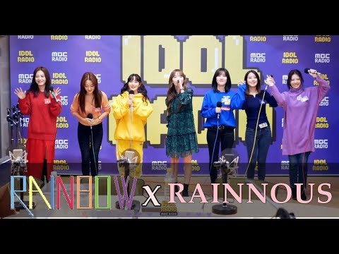 [MV] Rainbow - Aurora | RAINNOUS VERSION
