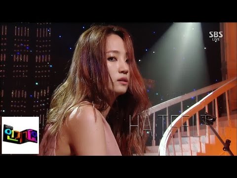 핫펠트, 예은의 강렬한 매력 @인기가요 Inkigayo 140803