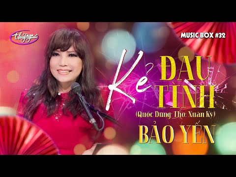 Thể hiện bởi Bảo Yến