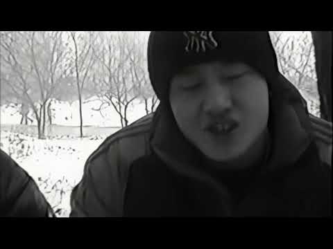 Gex - Неудачник (ремастер)