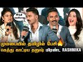 MASS Dhanush Tamil Reply To Hindi Question Audience Erupts Rashmika Kuberaa Mumbai Event