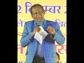 Dr. Surendra Dubey ji 🤣Hasya kavi sammelan 😂 l Chhattisgarh ke Admi ke Confidence Tagada Hothe 🤣🤣🤣