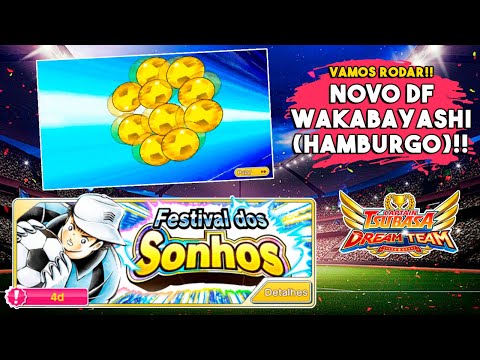GACHA SDF GENZO!! 150DB!! - EM BUSCA DO MEU PERSONAGEM FAVORITO!! - Captain Tsubasa: Dream Team