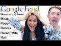 GOOGLE FEUD Challenge W My GIRLFRIEND Vy Qwaint