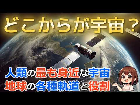 木星:研究者たちがその霞の下で予期せぬ発見をする