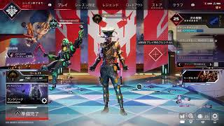 Apexやるかー